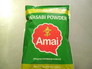 Japanese real wasabi powder