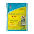 /msite/products/detail/productid/63458162/id/1522672.html
