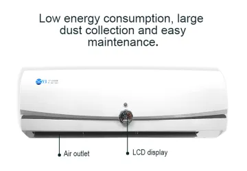 UVc germicidal lamp CSSD air purifiers