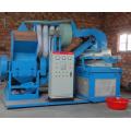 Ang Copper Wire Granula Machine