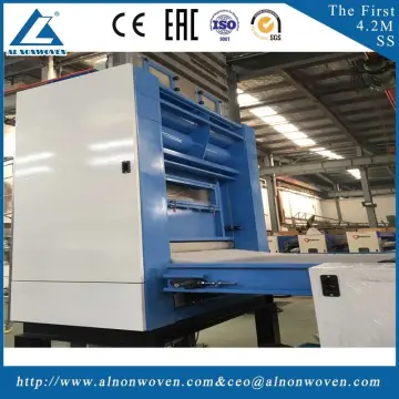 High quality ALGM-1300 vibrating feeder For geotextile with low price