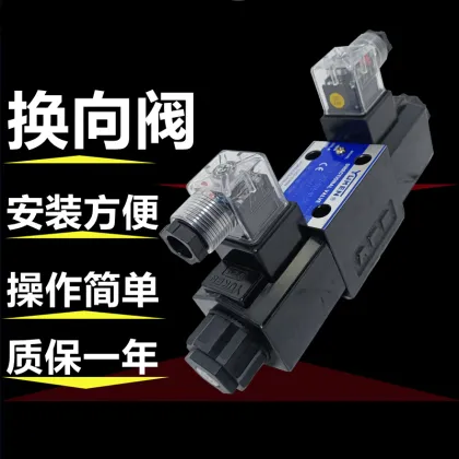 YUKEN DSG Series Hydraulic Control Valves: DSG-01-3C2-D24-N1-50 and DSG-01-3C10-A240-N1-50