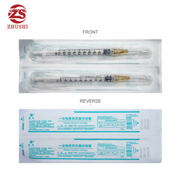 Disposable Hypodermic Syringe with needle Luer lock