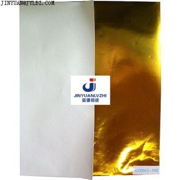 Foil paper for gift,Print paper foil sheet,Aluminum foil lamination paper