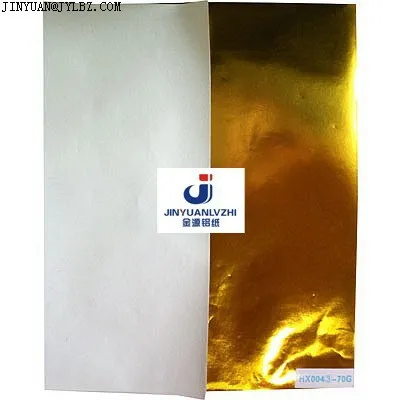 Aluminum foil laminated paper,gift wrap Paper laminate aluminum foil