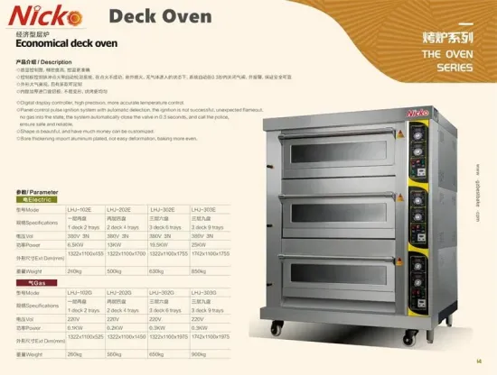Forno De Pizza Electric Deck Oven for Bread Bakery Oven Machine