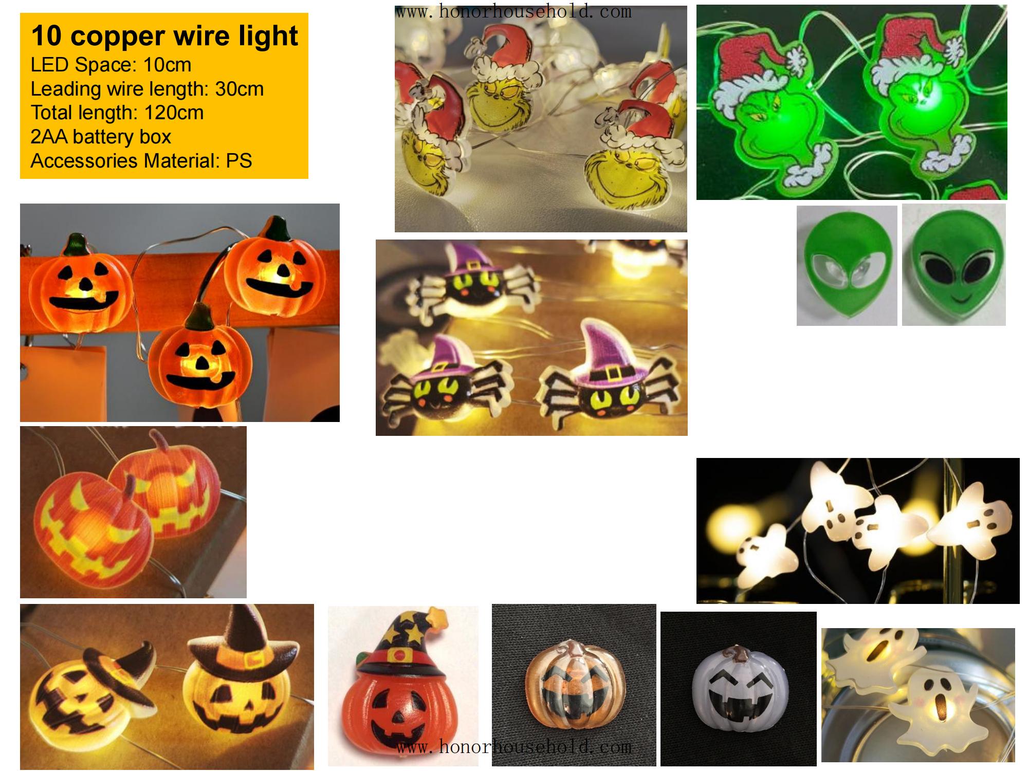 2025 Catalog-Halloween string lights_04
