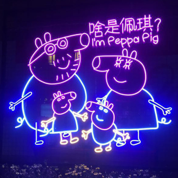 PEGGY'S FAMILY NEON SIGN