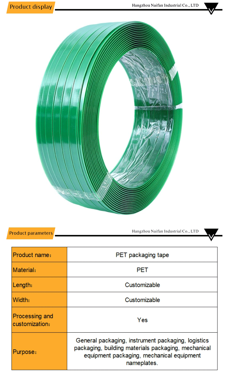 Strong PET Strapping Band