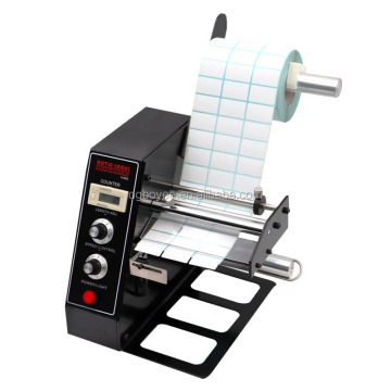 1150D Device Sticker Label Stripping Machine - 220V 50HZ Automatic Label Dispenser