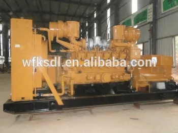 CPT200GF 200kw SP12V138DT gas engine China supplier machinery