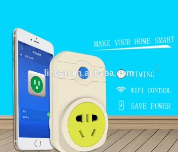 iOS Android phone Free App control Smart wifi 3 pin socket electrical power socket