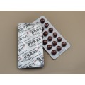 Tablet Tongqiao Biyan