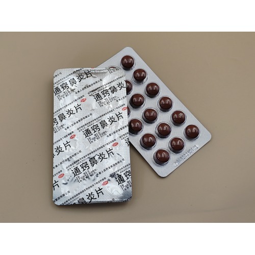 Tabletas Tongqiao Biyan