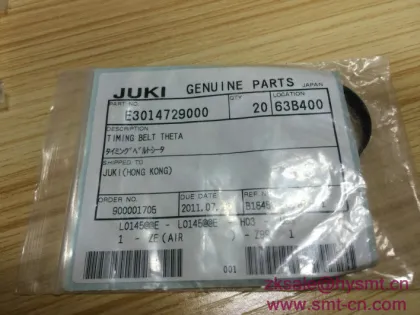 JUKI TIMING BELT THETA E3014729000