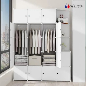 多目的に使えるデザインの洗練された白い収納ワードローブ