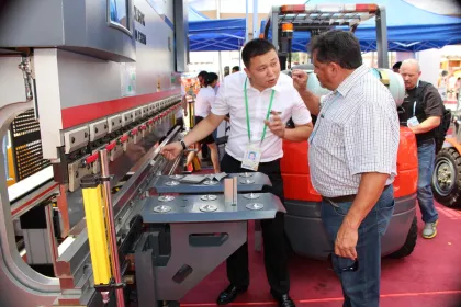 Anhui mechanical shear machine /anhui manufacturer cutting machine