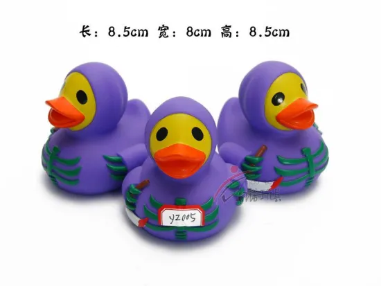 Eco-friendly ghost vinyl bath floating duck toys hot sell kids rubber animal toys PVC