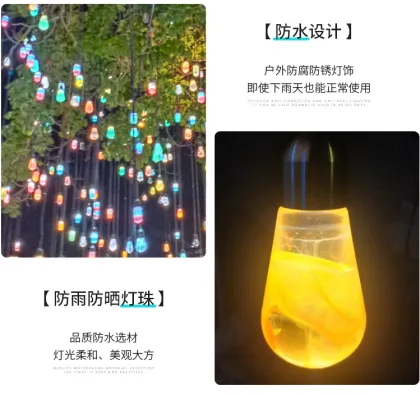 Outdoor LED Glazed Lights