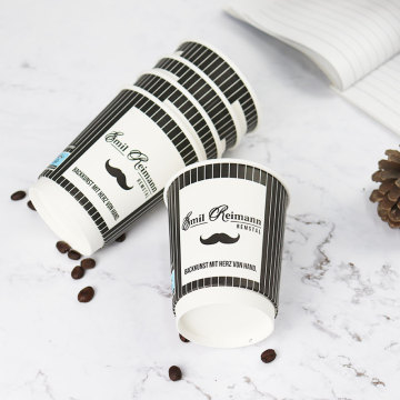 Biodegradable Double Wall Paper Cups - Hot/Cold Beverage Cups (8/10/12/16/20 oz)