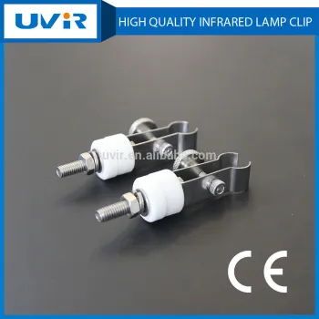 UVIR GJ0001 Short Wave High quality infrared halogen lamp clip 11mm-12mm tube