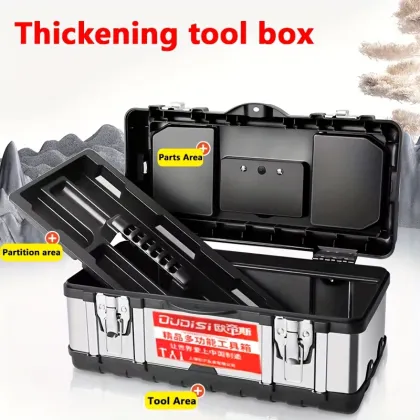 1PC black hardware tool box