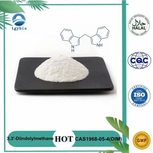 Serbuk diindolylmethane berkualiti tinggi CAS1968-05-4