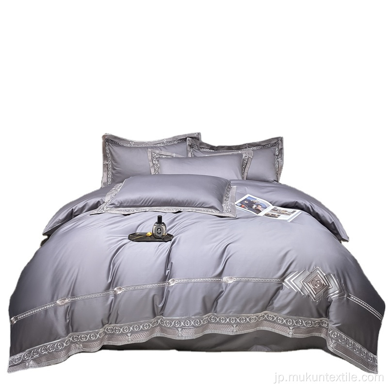 ベッドシートキングサイズエジプトの綿の寝具セット