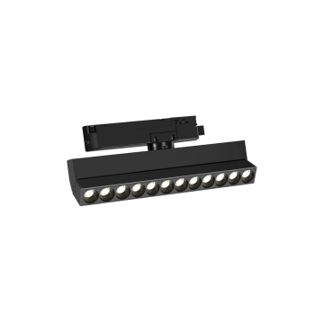 Adjustable Linear Track Light - PNY Rail Lighting System (12W/18W/24W)