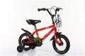 BMX Çocuk Bisikleti ve Çocuk Bisikleti