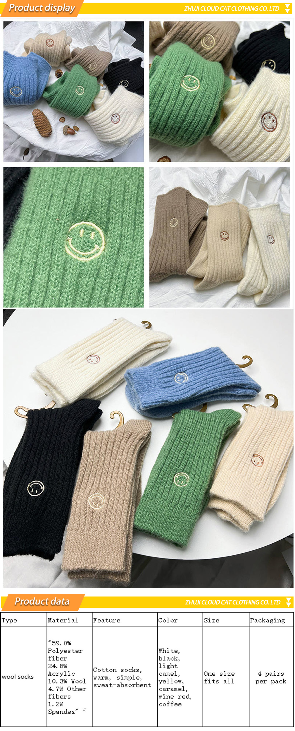 Hf81558083e8a46ff90f9d29ba51f08afz