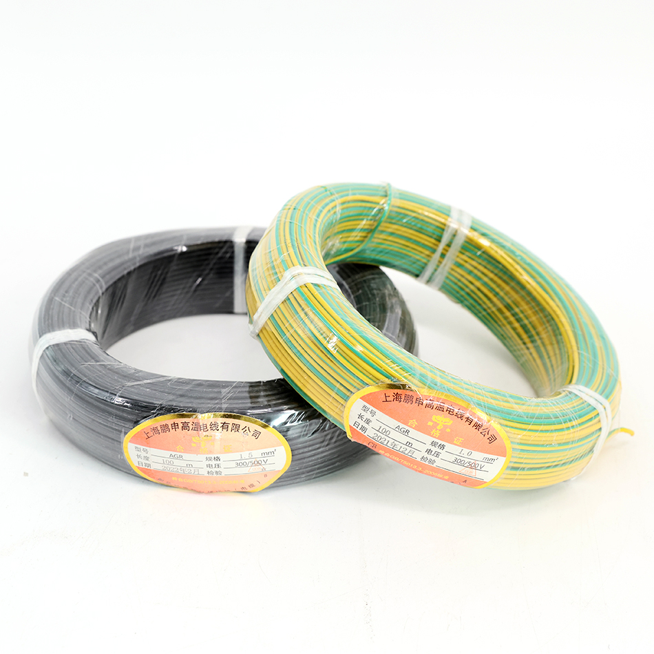 Multicore Silicone Cable