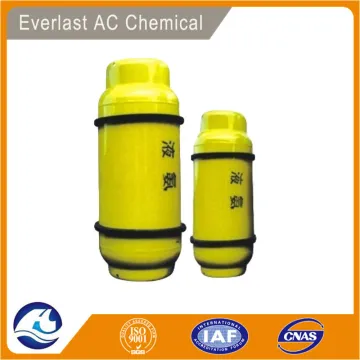 Middle East ammonia suppliers R717 liquid ammonia Nh3 price