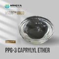 PPG-3 カプリリルエーテル 合成油脂