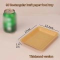 250ml Thickened Rectangular Kraft Paper Food Tray