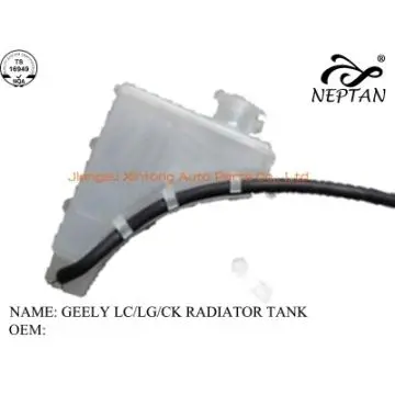 GEELY LC/ LG/CK Expansion Tank