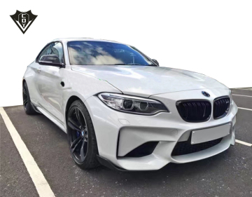 Kit Badan Serat Karbon M2 F87 M-Performance Fitment Good untuk BMW 2 Series