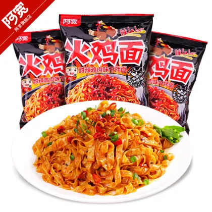 Delicious Sichuan Sweet And Spicy Flavor Chicken Noodle