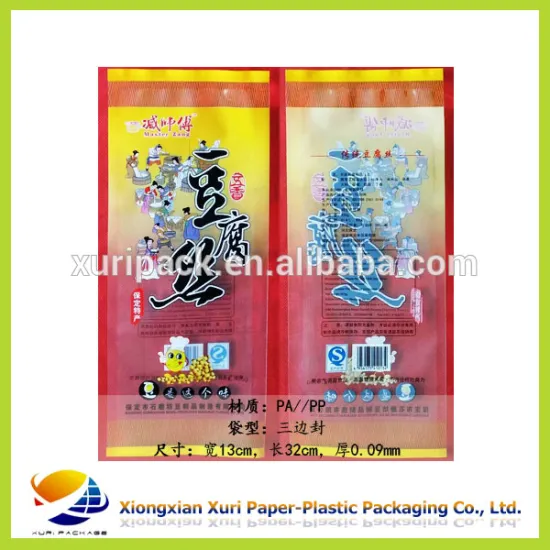 PET/PE BOPA/PE unprinted vacuum bags for food packaging