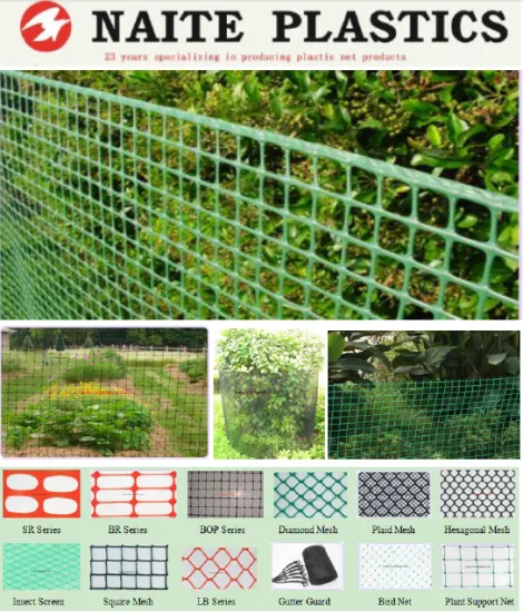 PE plastic garden border fence