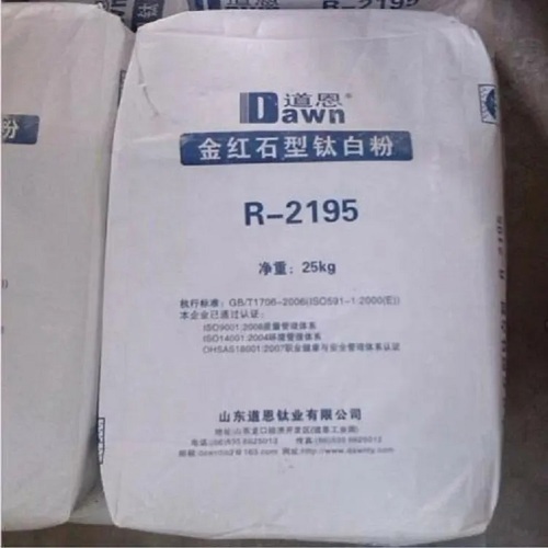 Dióxido de titanio en polvo blanco R-2195 R-2295 R-2395