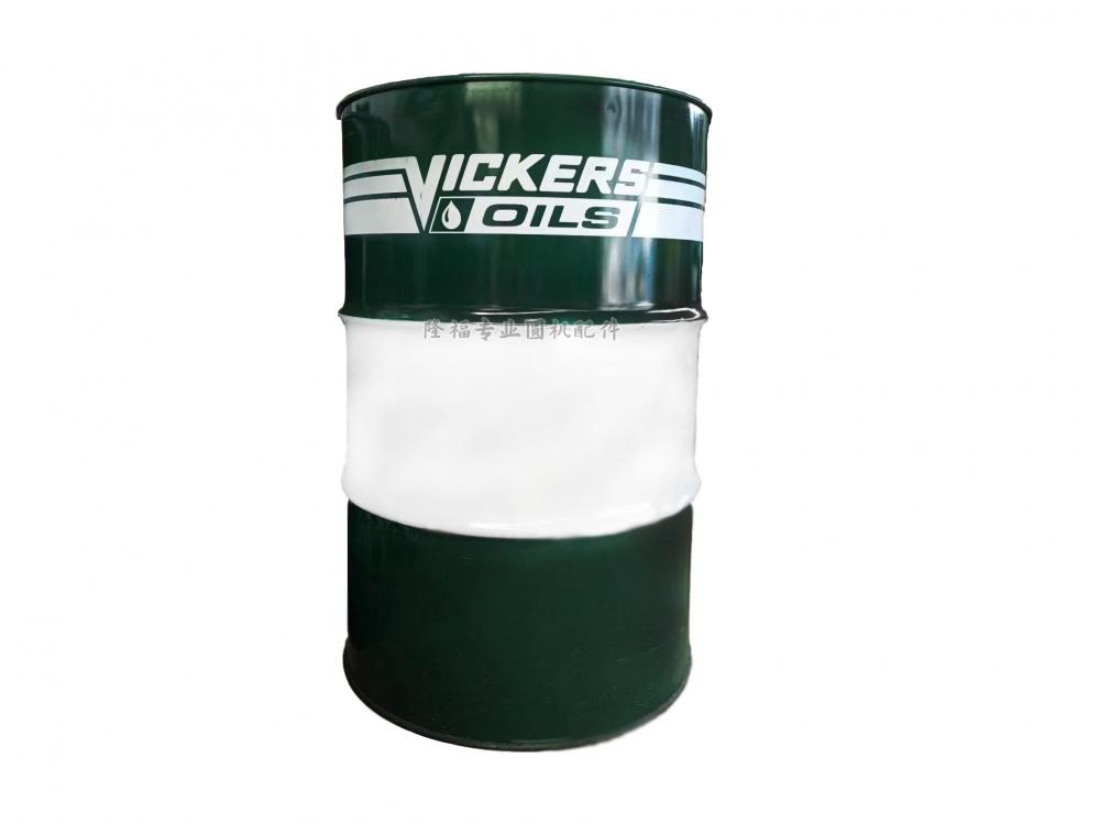 Wake Circular Machine Lubricants