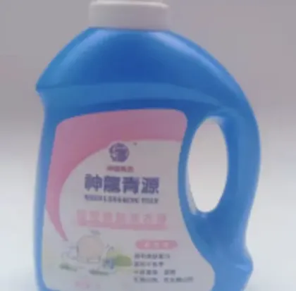 Gentle Skin-Friendly Liquid Laundry Detergent for Baby