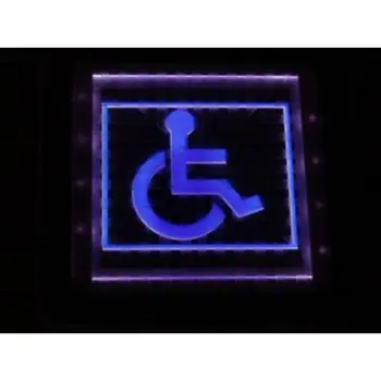 SOLAR BRICK LIGHT-LOGO