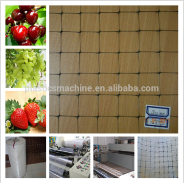 Plastic agriculture anti insect net machinery
