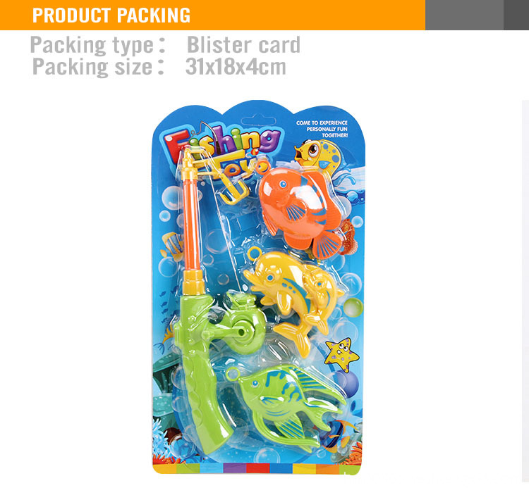 plastic toy fishing rods