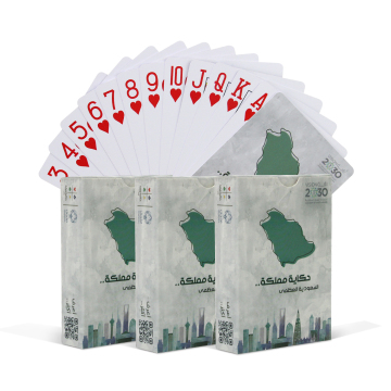Wholesale High-Quality PVC Plastic Waterproof Poker Cards - Customizable 32-54 Card Decks for Saudi Arabian and International Games (Baloot)