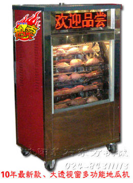 the newest style roast delicious and nutritious sweet potato machine, the best selling in Chinese lane