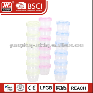 Guangzhou Haixin Very Small Plastic Boxes, High Quality Guangzhou