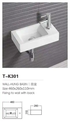 Ceramic Vessel Basin Bathroom Washbasin 4063